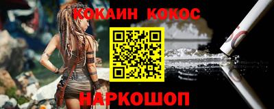 амфетамин Апшеронск