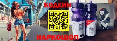 амфетамин Апшеронск