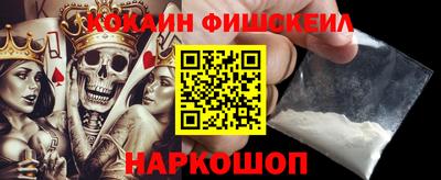 дживик Апрелевка