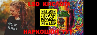 дживик Апрелевка