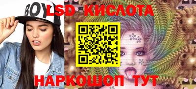 мефедрон Аргун