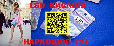 дживик Апрелевка
