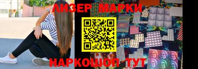 мефедрон Аргун