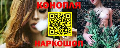 амфетамин Апшеронск