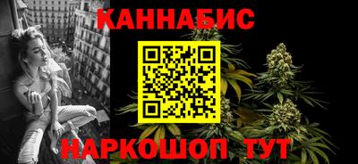амфетамин Апшеронск