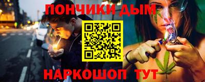 амфетамин Апшеронск