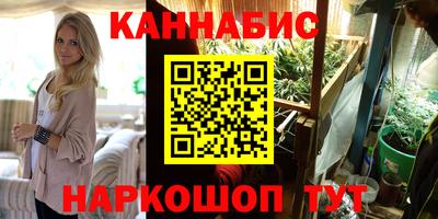 дживик Апрелевка
