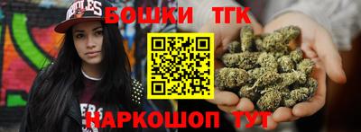 дживик Апрелевка