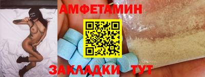 мефедрон Аргун