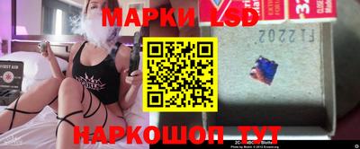 дживик Апрелевка