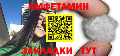 дживик Апрелевка