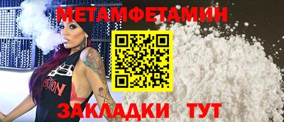 дживик Апрелевка