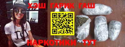 амфетамин Апшеронск