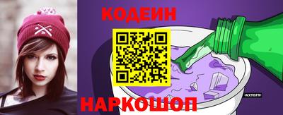 дживик Апрелевка