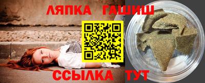 мефедрон Аргун