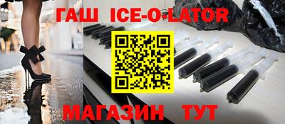 дживик Апрелевка