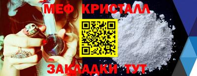 дживик Апрелевка