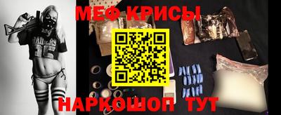 дживик Апрелевка