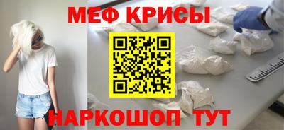 дживик Апрелевка