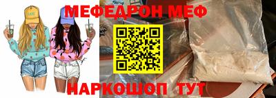 амфетамин Апшеронск