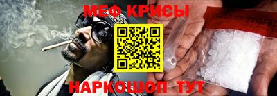 дживик Апрелевка